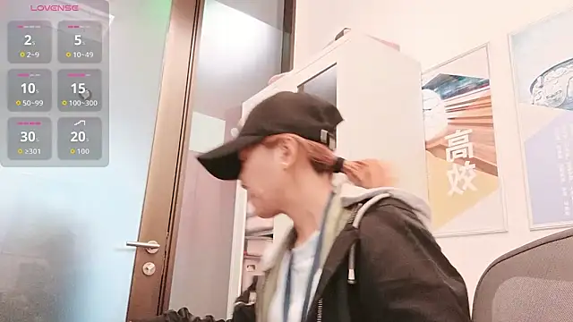 Snapshot of KKMM168 chatting on March 2026 08:20:01 AM KKMM168 online show from March 2026 08:20:01 AM