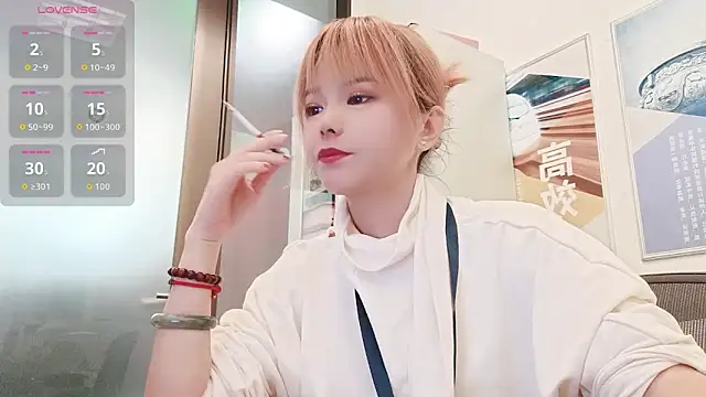 Snapshot of KKMM168 chatting on March 2026 02:50:01 AM KKMM168 online show from March 2026 02:50:01 AM