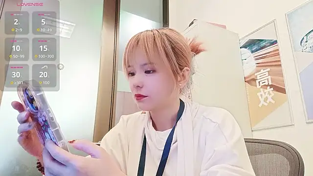 Snapshot of KKMM168 chatting on March 2026 05:55:02 AM KKMM168 online show from March 2026 05:55:02 AM