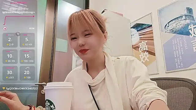 Snapshot of KKMM168 chatting on March 2026 03:33:01 AM KKMM168 online show from March 2026 03:33:01 AM