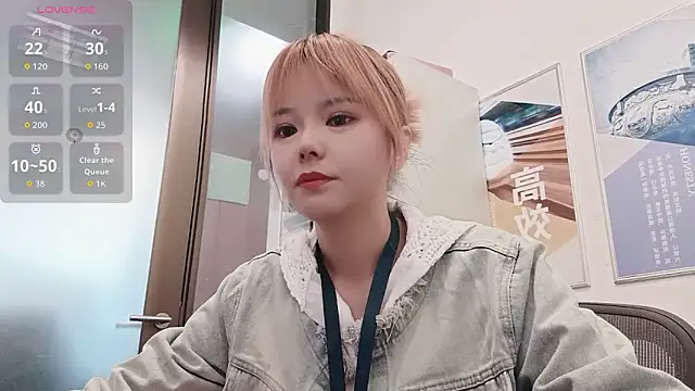 Snapshot of KKMM168 chatting on March 2026 03:20:01 AM KKMM168 online show from March 2026 03:20:01 AM