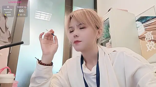 Snapshot of KKMM168 chatting on March 2026 01:20:01 AM KKMM168 online show from March 2026 01:20:01 AM