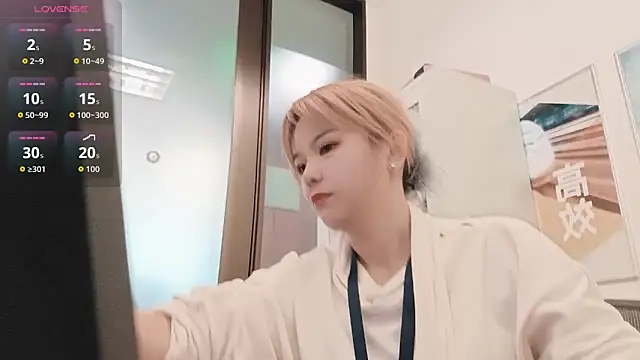 Snapshot of KKMM168 chatting on March 2026 03:00:01 AM KKMM168 online show from March 2026 03:00:01 AM