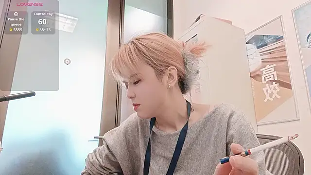 Snapshot of KKMM168 chatting on March 2026 04:29:01 AM KKMM168 online show from March 2026 04:29:01 AM