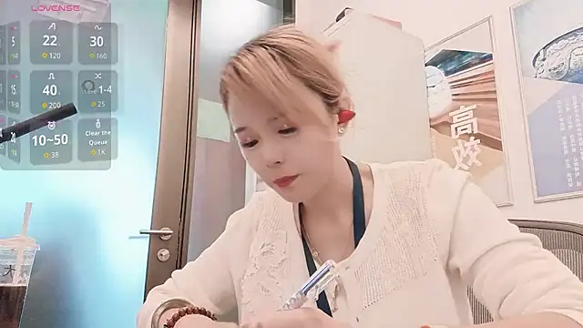 Snapshot of KKMM168 chatting on April 2026 01:36:01 AM KKMM168 online show from April 2026 01:36:01 AM