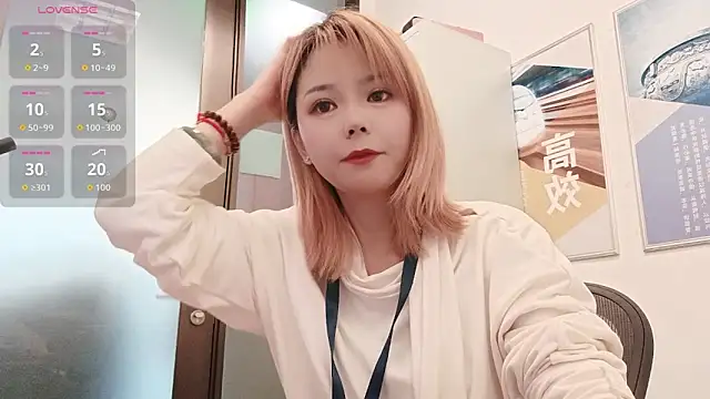 Snapshot of KKMM168 chatting on April 2026 02:12:02 AM KKMM168 online show from April 2026 02:12:02 AM