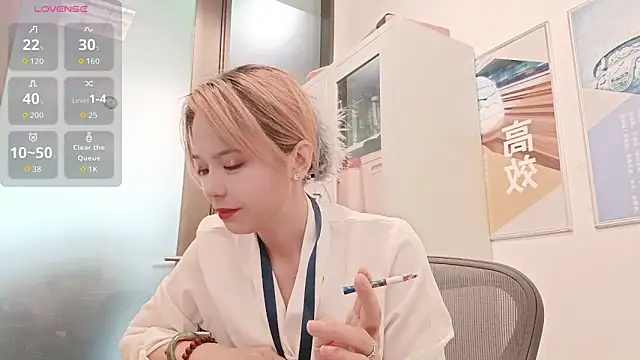 Snapshot of KKMM168 chatting on April 2026 02:55:01 AM KKMM168 online show from April 2026 02:55:01 AM