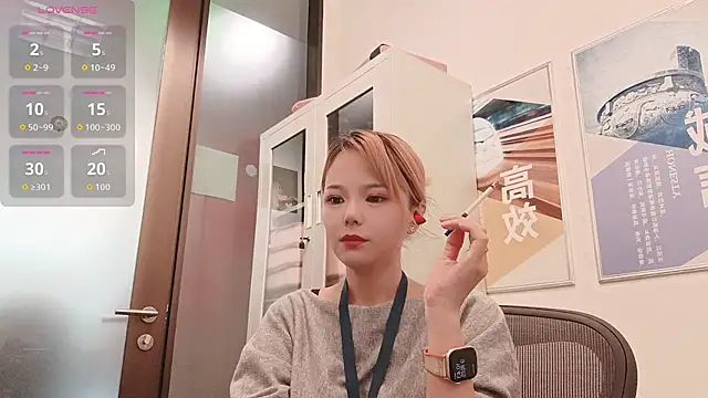 Snapshot of KKMM168 chatting on April 2026 02:44:01 AM KKMM168 online show from April 2026 02:44:01 AM