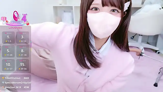 Snapshot of Reina_Fcup chatting on December 2025 08:45:02 AM Reina Fcup online show from December 2025 08:45:02 AM