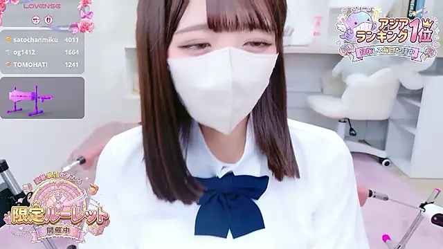 Snapshot of Reina_Fcup chatting on January 2026 10:41:02 AM Reina Fcup online show from January 2026 10:41:02 AM