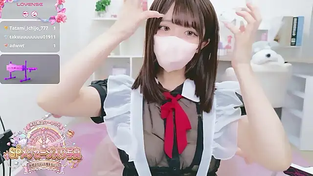 Snapshot of Reina_Fcup chatting on February 2026 01:14:01 PM Reina Fcup online show from February 2026 01:14:01 PM