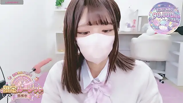 Snapshot of Reina_Fcup chatting on February 2026 09:24:02 AM Reina Fcup online show from February 2026 09:24:02 AM