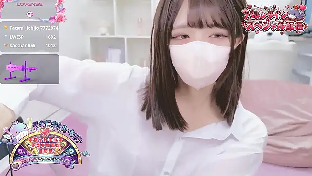 Snapshot of Reina_Fcup chatting on February 2026 07:05:02 AM Reina Fcup online show from February 2026 07:05:02 AM