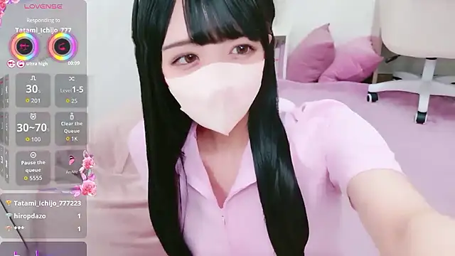 Reina Fcup online show from April 2026 12:15:02 PM