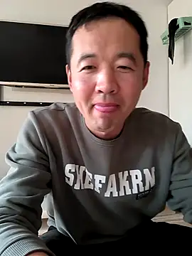 Snapshot of huanhuanaaaaa chatting on November 2025 06:25:02 AM huanhuanaaaaa online show from November 2025 06:25:02 AM