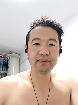Snapshot of huanhuanaaaaa chatting on May 2026 04:56:02 PM huanhuanaaaaa online show from May 2026 04:56:02 PM