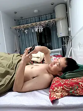 Snapshot of huanhuanaaaaa chatting on May 2026 03:53:02 PM huanhuanaaaaa online show from May 2026 03:53:02 PM