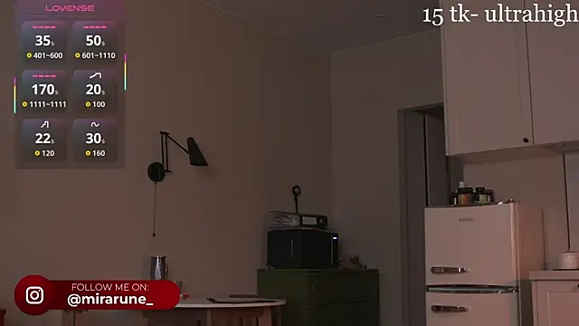 Mirarune online show from June 2026 04:20:02 PM