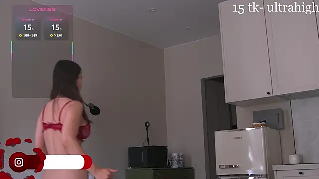 Mirarune online show from July 2026 12:53:02 PM
