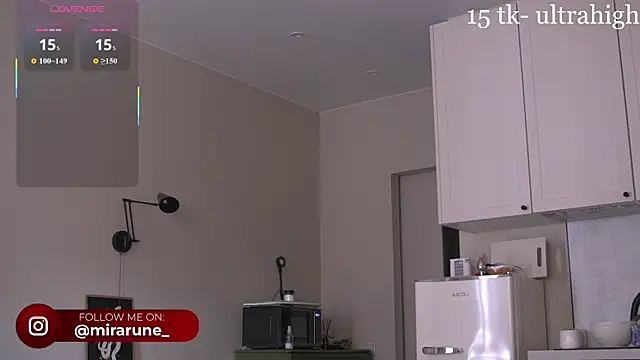 Mirarune online show from July 2026 12:47:02 PM