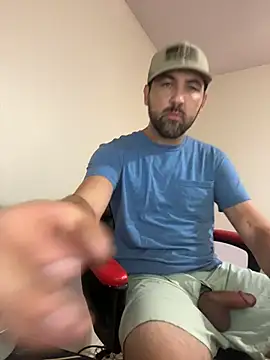 Snapshot of TypicalDepot5 chatting on October 2025 12:33:02 AM TypicalDepot5 online show from October 2025 12:33:02 AM