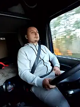 Snapshot of Amberdual chatting on October 2025 05:30:02 AM Amberdual online show from October 2025 05:30:02 AM