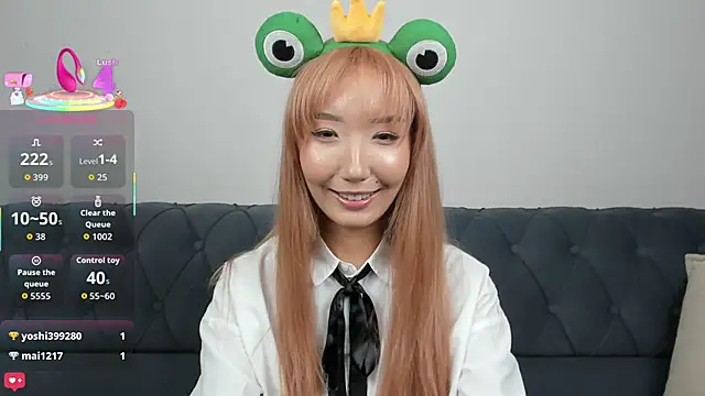 Yume ko online show from September 2025 12:28:02 PM