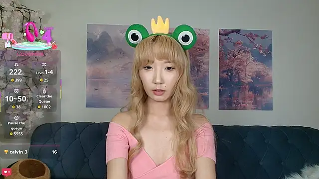 Yume ko online show from November 2025 07:36:02 PM