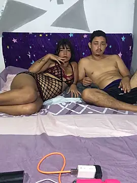 veronica and bryan online show from October 2025 04:45:01 AM