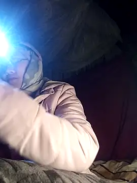 Snapshot of MaiHoa69 chatting on February 2026 05:30:01 PM MaiHoa69 online show from February 2026 05:30:01 PM