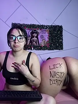 Sweet Dirty Baby online show from December 2025 02:19:02 AM