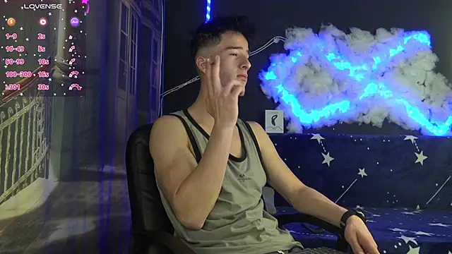 Snapshot of SirReed chatting on November 2025 04:04:01 AM SirReed online show from November 2025 04:04:01 AM