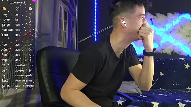 Snapshot of SirReed chatting on December 2025 03:58:02 AM SirReed online show from December 2025 03:58:02 AM