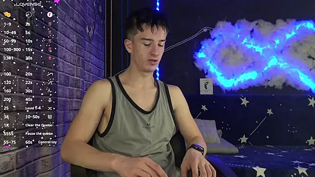 Snapshot of SirReed chatting on December 2025 04:00:02 AM SirReed online show from December 2025 04:00:02 AM