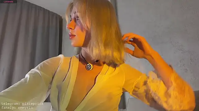 KittenFang online show from July 2026 09:35:01 PM