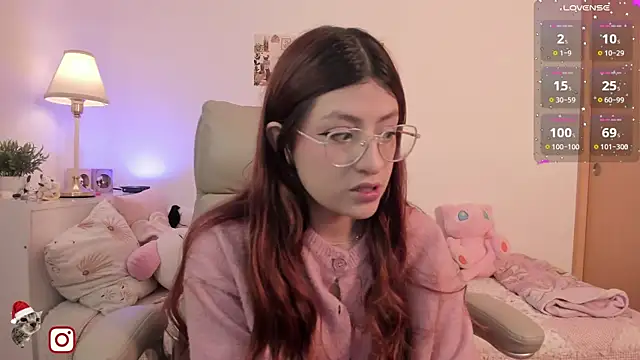 Snapshot of emily_uwu0 chatting on January 2026 01:20:02 AM emily uwu0 online show from January 2026 01:20:02 AM