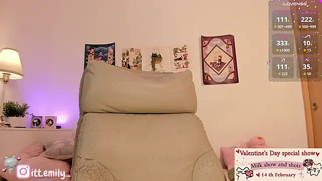 Snapshot of emily_uwu0 chatting on February 2026 01:45:01 AM emily uwu0 online show from February 2026 01:45:01 AM