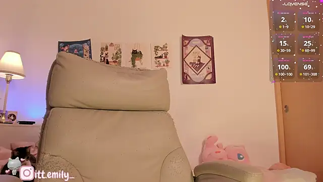 Snapshot of emily_uwu0 chatting on February 2026 01:35:02 AM emily uwu0 online show from February 2026 01:35:02 AM