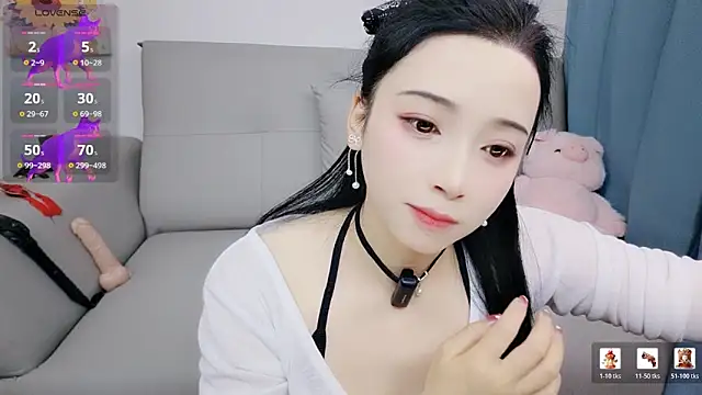 Yemao 0 online show from December 2025 09:11:01 PM