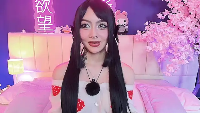 Shizuko  online show from February 2026 07:45:01 PM
