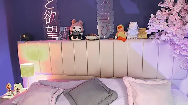 Shizuko  online show from June 2026 08:44:02 PM