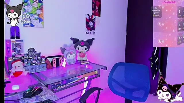 KeitaMoon online show from November 2025 12:16:01 PM