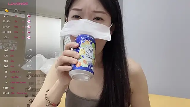 ni ni01 online show from October 2025 08:22:02 AM