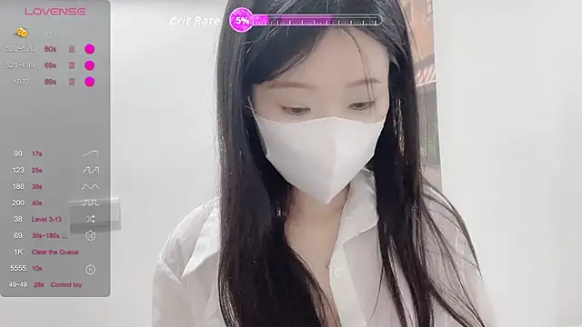 ni ni01 online show from May 2026 04:35:02 PM