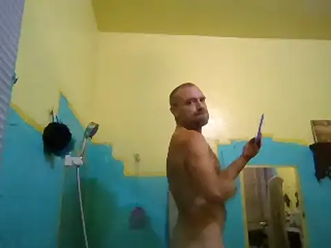 Snapshot of Eat_it_from_the_back chatting on October 2025 01:44:02 AM Eat it from the back online show from October 2025 01:44:02 AM