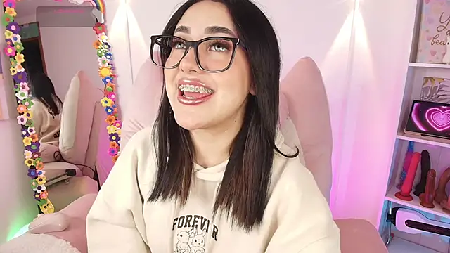 Snapshot of justonecute chatting on January 2026 11:51:01 PM justonecute online show from January 2026 11:51:01 PM