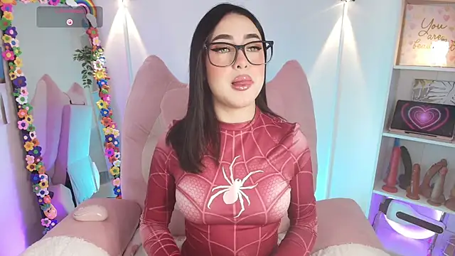 Snapshot of justonecute chatting on January 2026 11:09:02 PM justonecute online show from January 2026 11:09:02 PM