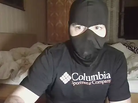 Snapshot of bdsmfreaks12 chatting on September 2025 12:23:01 AM bdsmfreaks12 online show from September 2025 12:23:01 AM