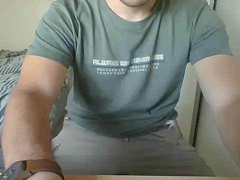 Snapshot of Neperianoo chatting on March 2026 07:06:01 PM Neperianoo online show from March 2026 07:06:01 PM