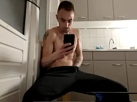 kompiee online show from December 2025 03:33:01 AM